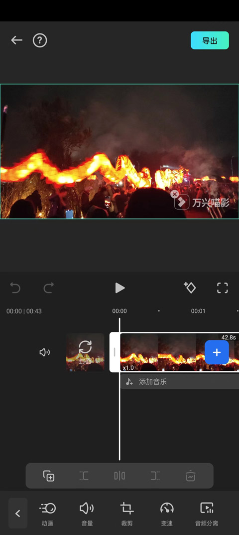 曼城球员送高考祝福，格瓦迪奥尔秀中文：高考加油